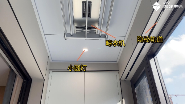 洗晒晾衣机1_副本.jpg